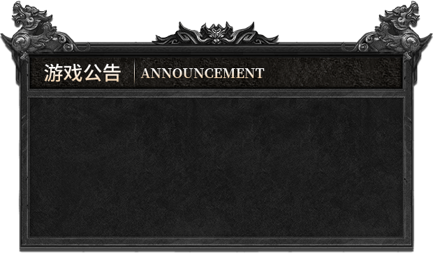 notice